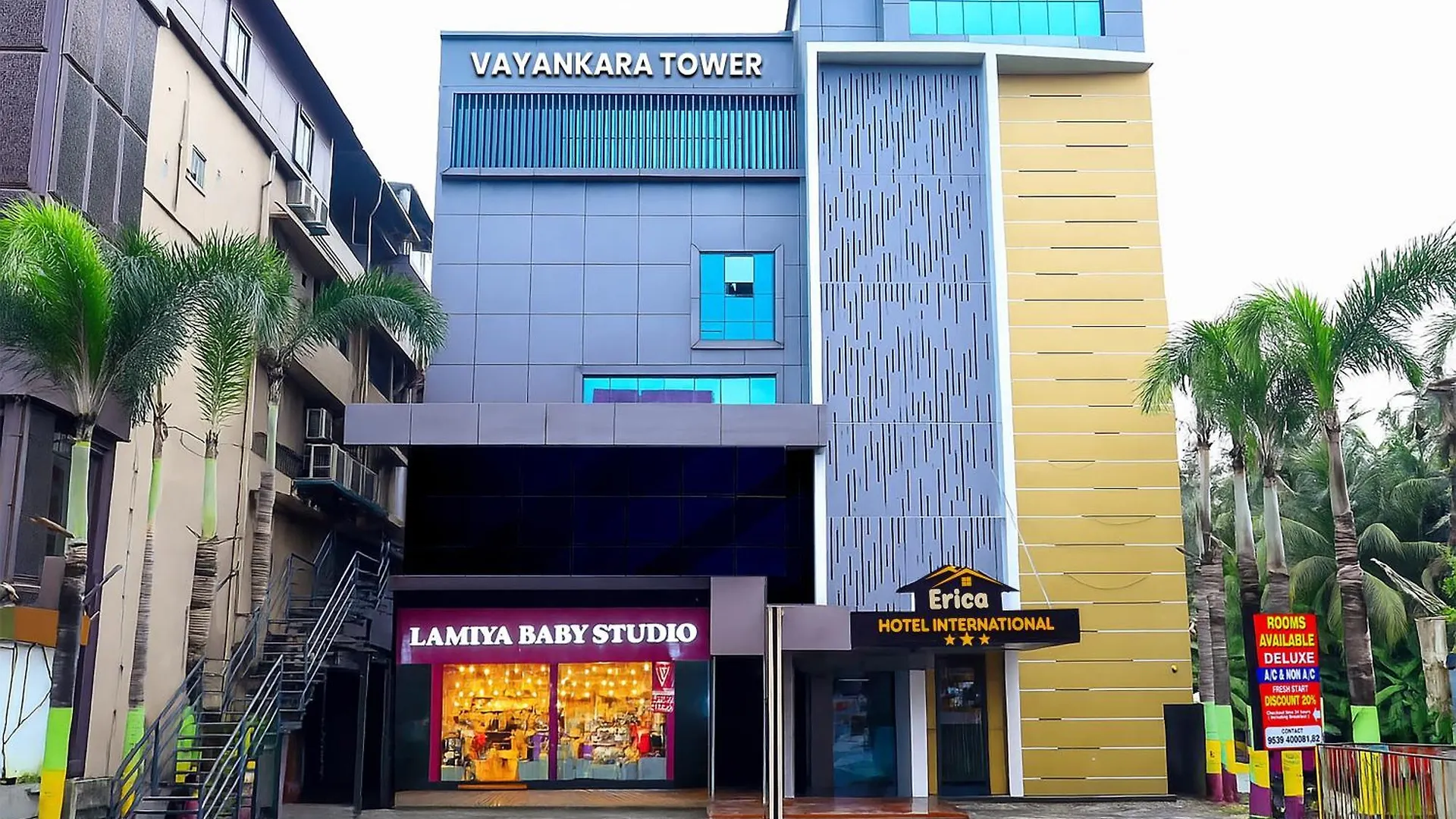 Erica Hotel International Perintalmanna