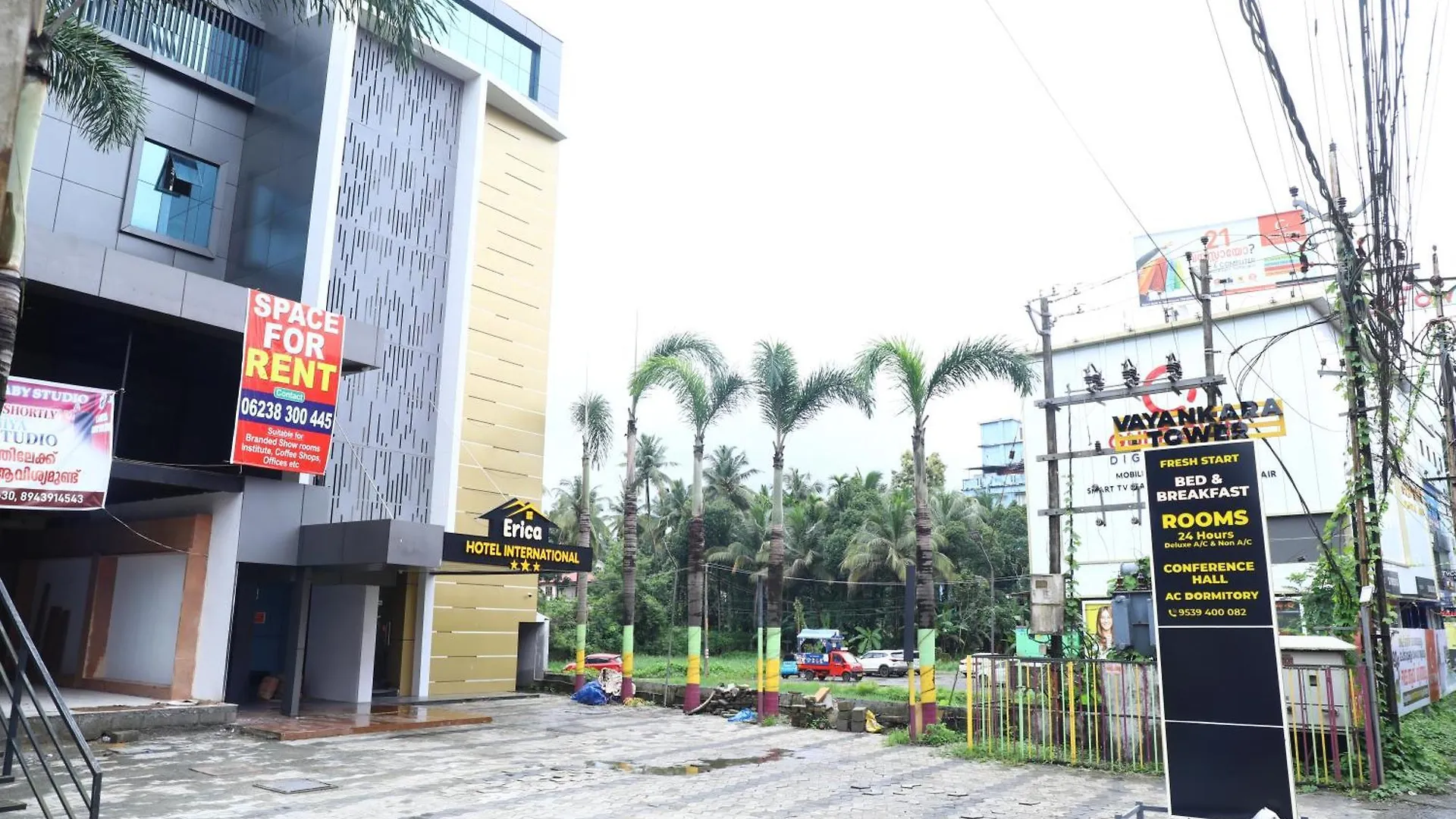 Erica Hotel International Perintalmanna